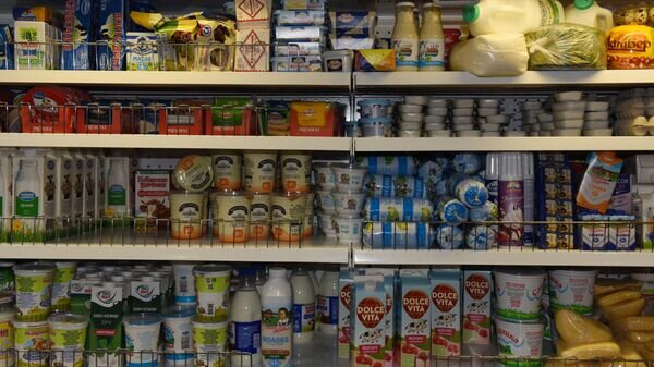    © Sputnik / Ада Багиан