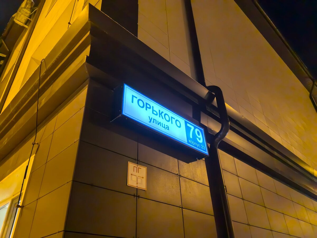 фотографировать без разрешения нельзя. съемка инспектора гибдд на камеру. фотографировать людей без их согласия. разрешено ли снимать на камеру. разрешено ли снимать на камеру.