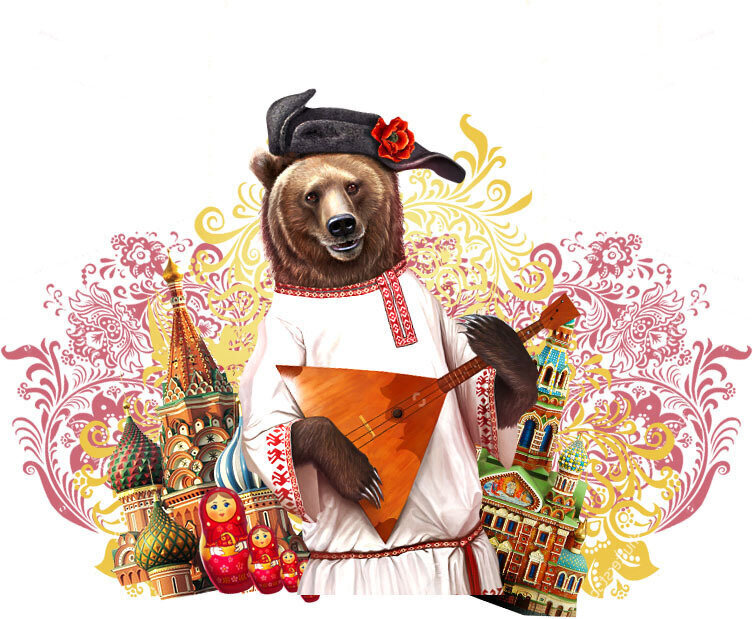 Стереотипы о России. Источник: pikabu.ru