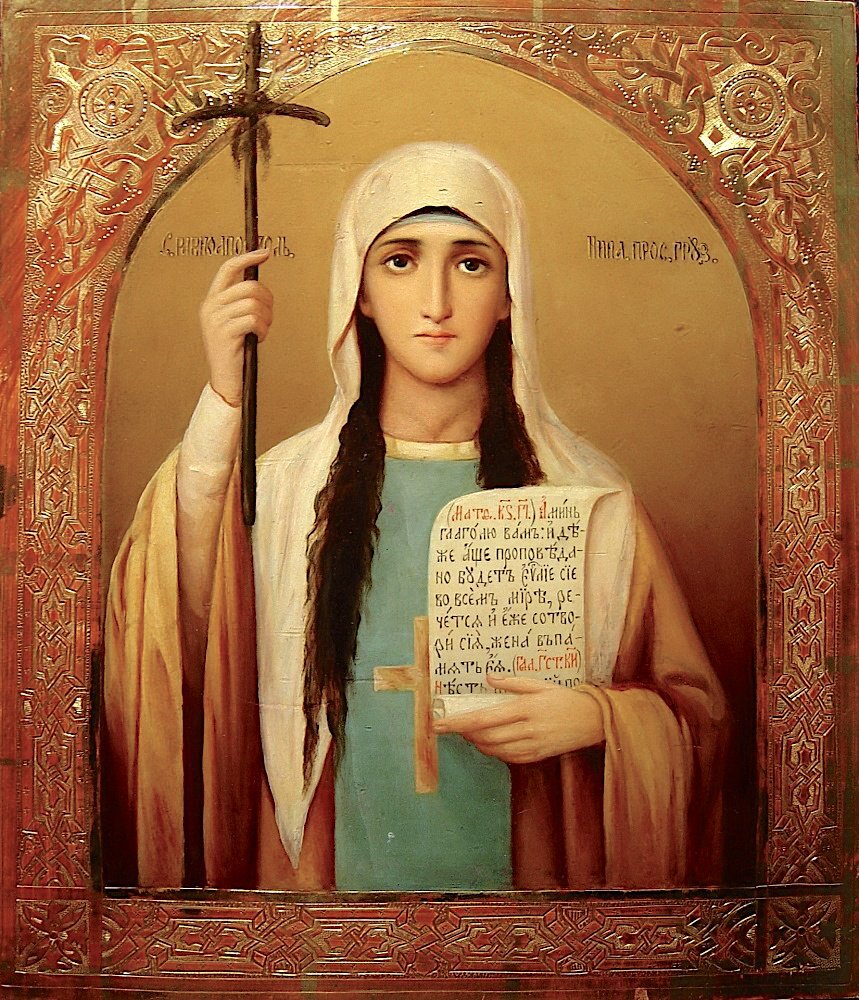 Источник: Яндекс  картинки