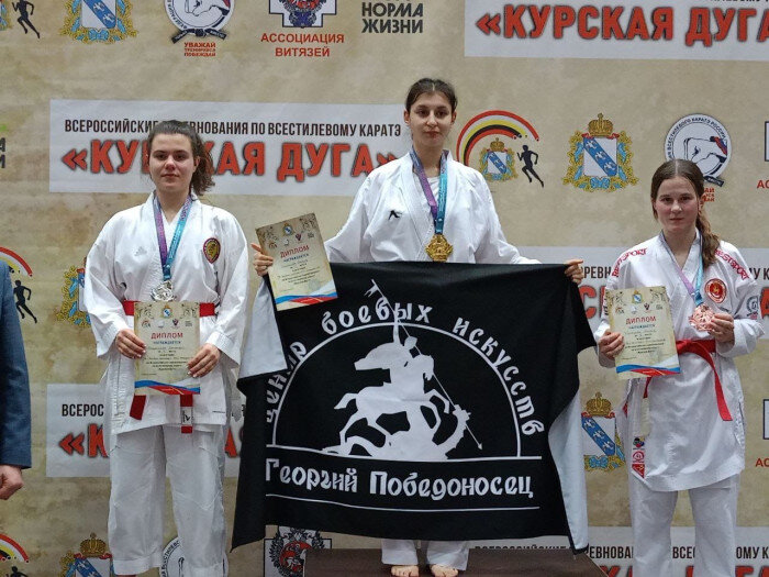    Оренбуржцы вошли в число призеров Всероссийских соревнований по всестилевому карате Кристина Просвиркина