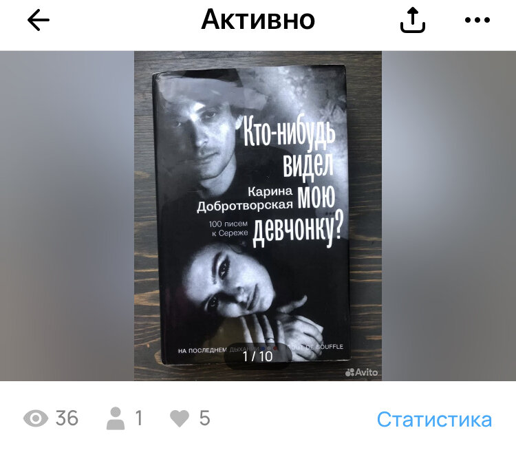 А вот это книга классная! 