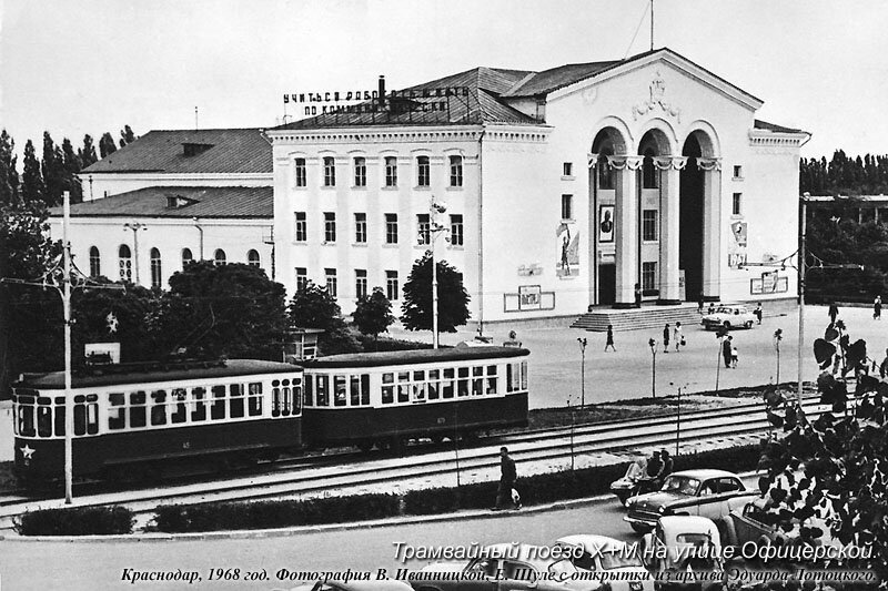 Зип краснодар фото