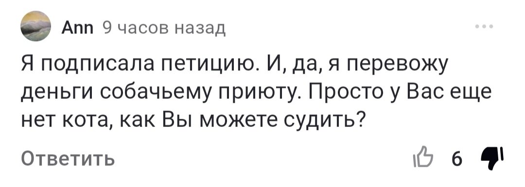 высказывания про фей. конь юлий ой дурааак. конечно можно было и не пить. хорошо когда всё хорошо цитаты. я плохая ты хороший.