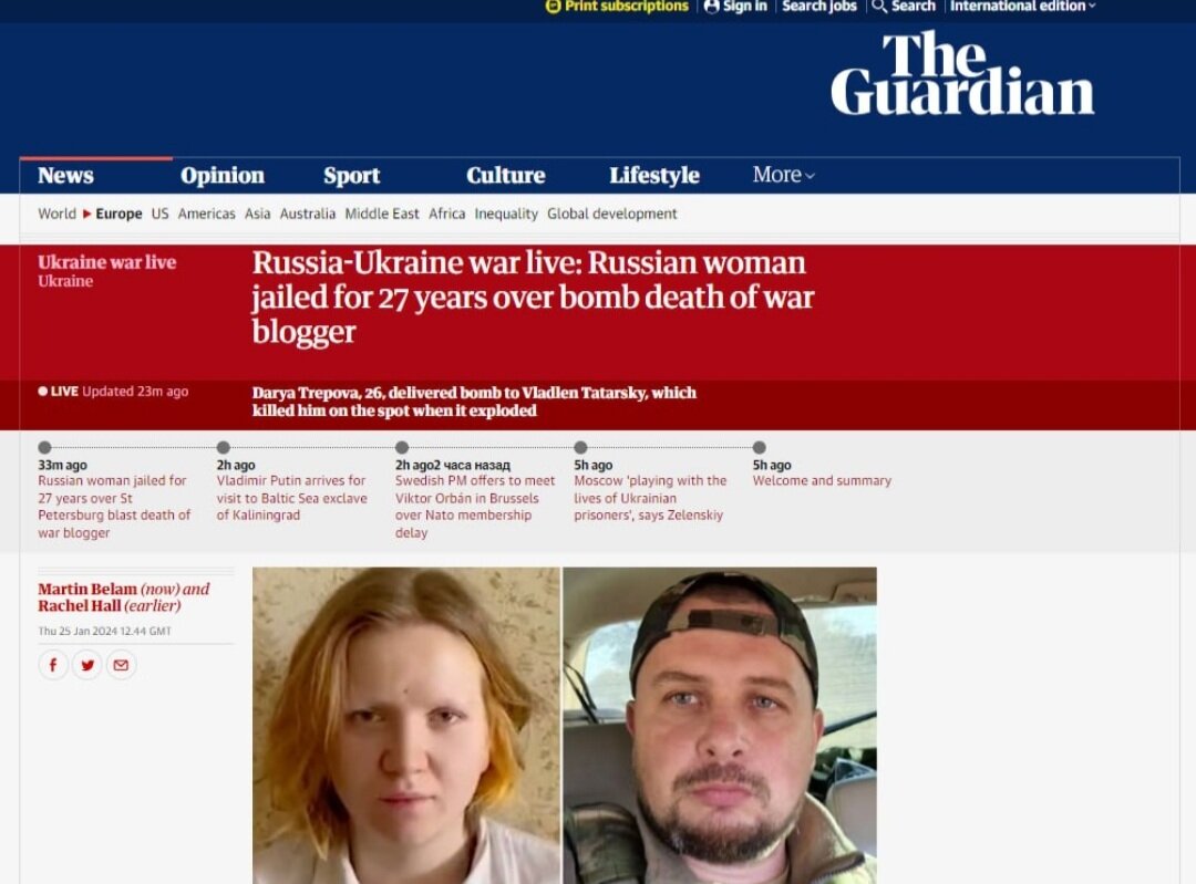 536 год. Человек года тайм 2020 обложка. Какой самый худший год в истории. Какой самый худший год в истории. 536 год нашей эры события.