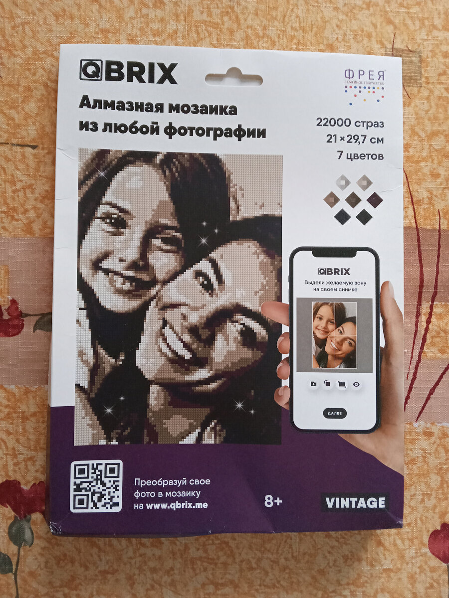 39049943  Фото автора. Галерея.