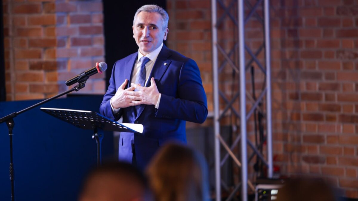 информационный центр правительства Тюменской области📷
