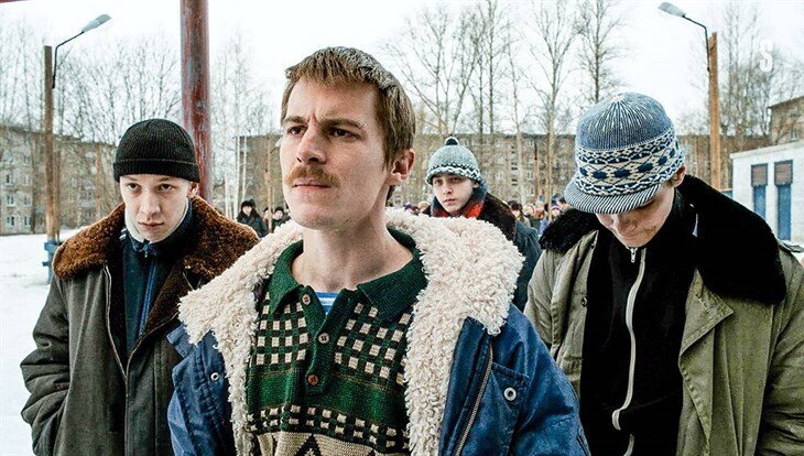 Кадр из сериала "Слово пацана".