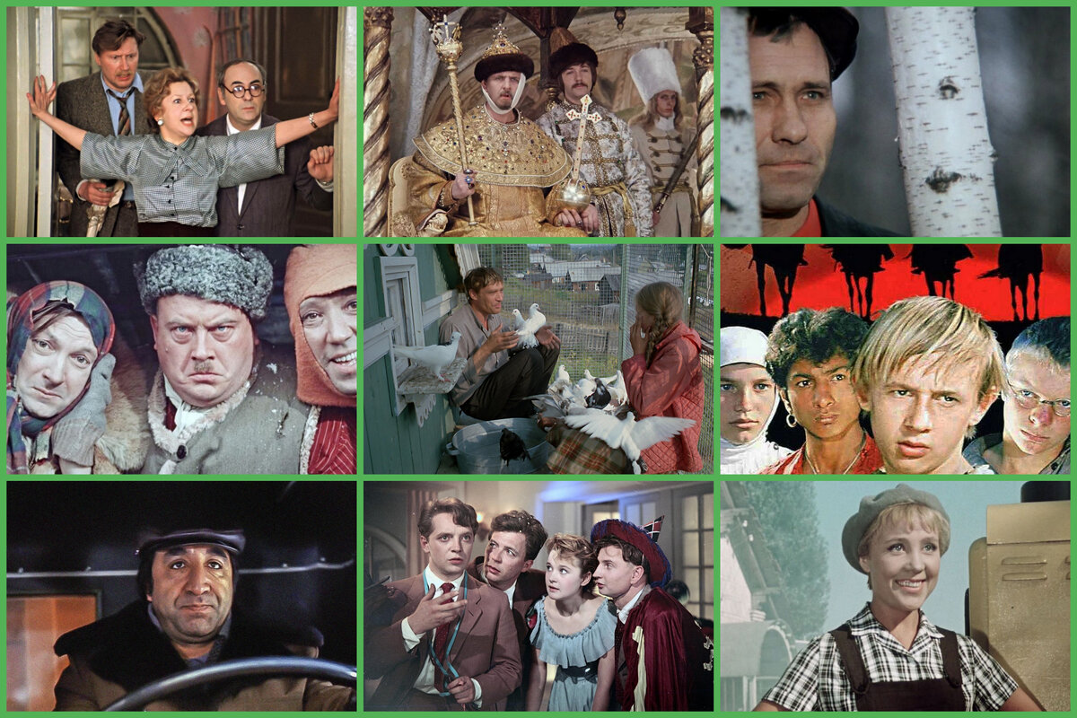 Коллаж автора