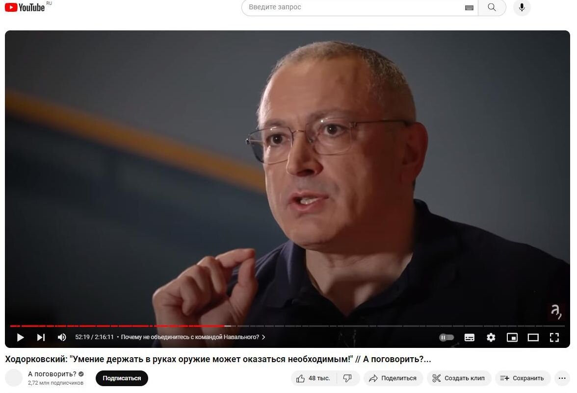 Аль пачино о предателях. Будь готов к предательству. Готов предать человека. Нож в спину предательство. Если тебя предали.