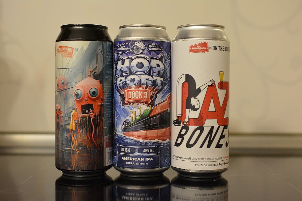 Беру Выходной https://beerbottle.ru/