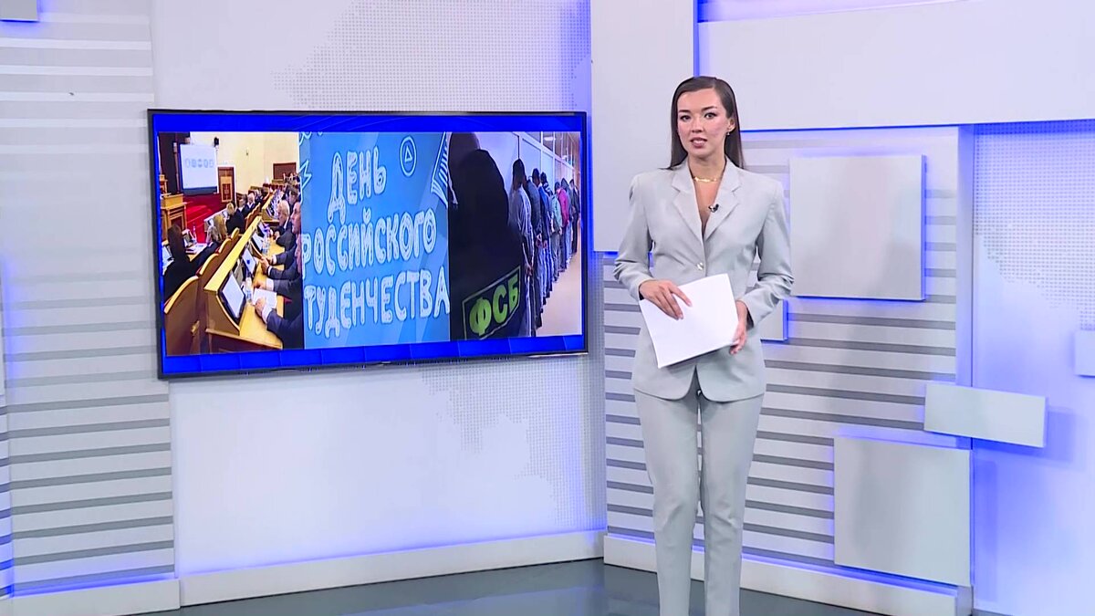    Вести-24. Башкортостан 25.01.2024
