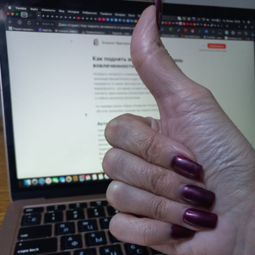 мне действительно нужны ваши лайки для продвижения