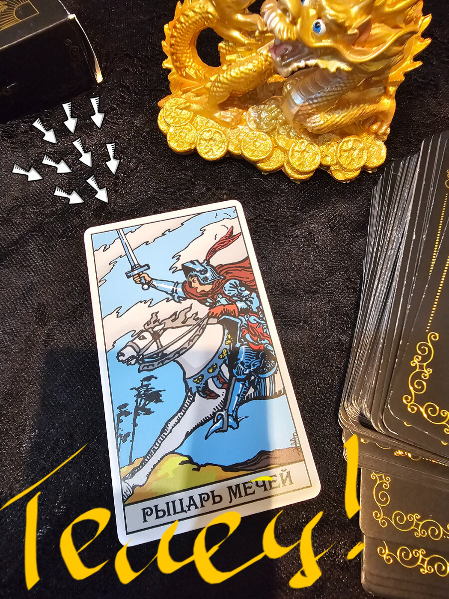 игровые карты печать. игральные карты. игральные карты. колода карт валет дама король туз. карты игровые.