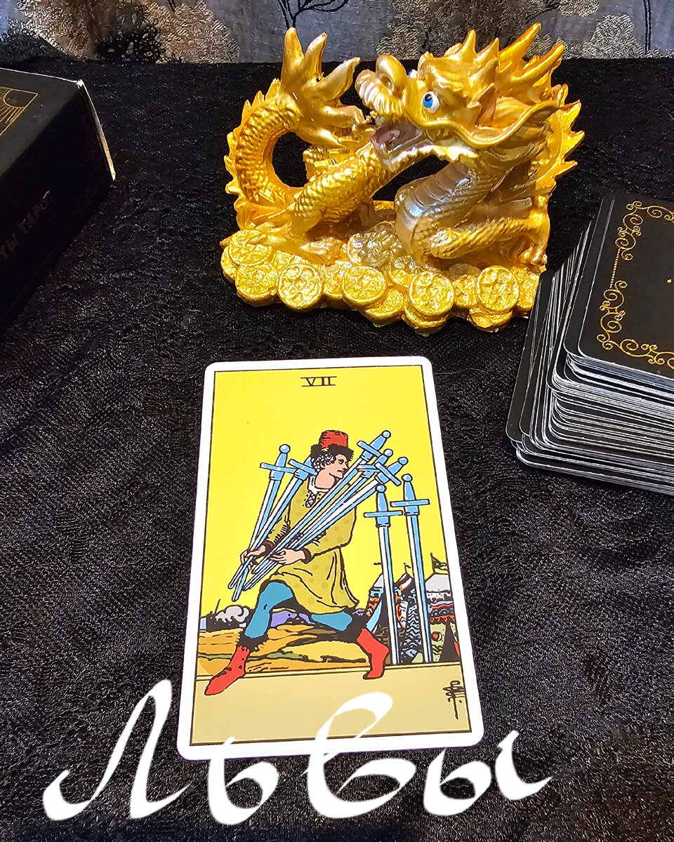 Карты таро уэйта расклады на отношения. Как правильно вытаскивать карты таро из колоды. Расклады на картах таро уэйта. Расклады на картах таро уэйта. Расклады карт таро уэйта для начинающих.