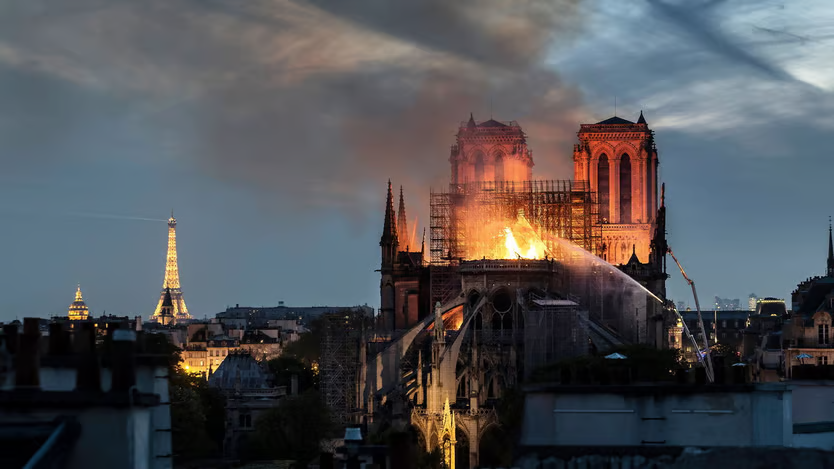 Так он пылал.