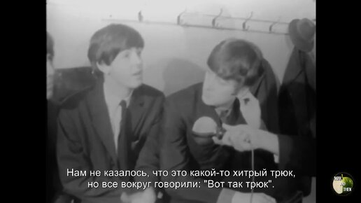 Смешанный лицей 2021. Mixte 1963 субтитры. Mixte 2021 сериал. Mixte сериал с 2021 г. Dbs touring mixte 1979.