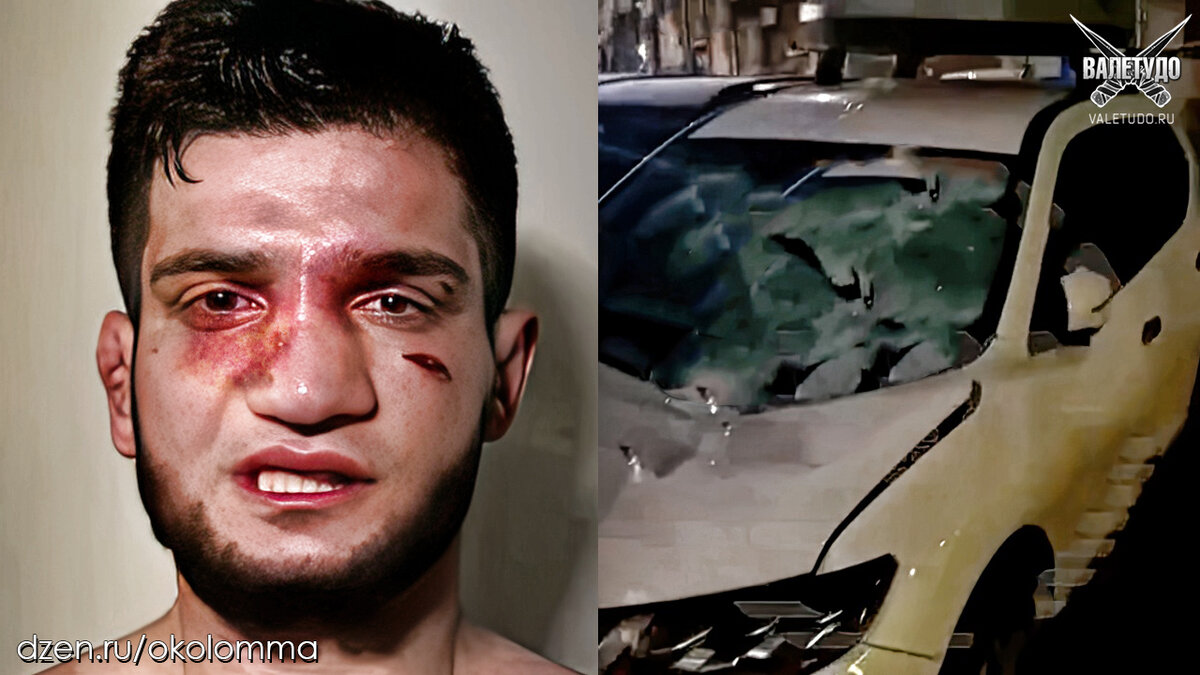 Магомед Зайналов упал | valetudo.ru 