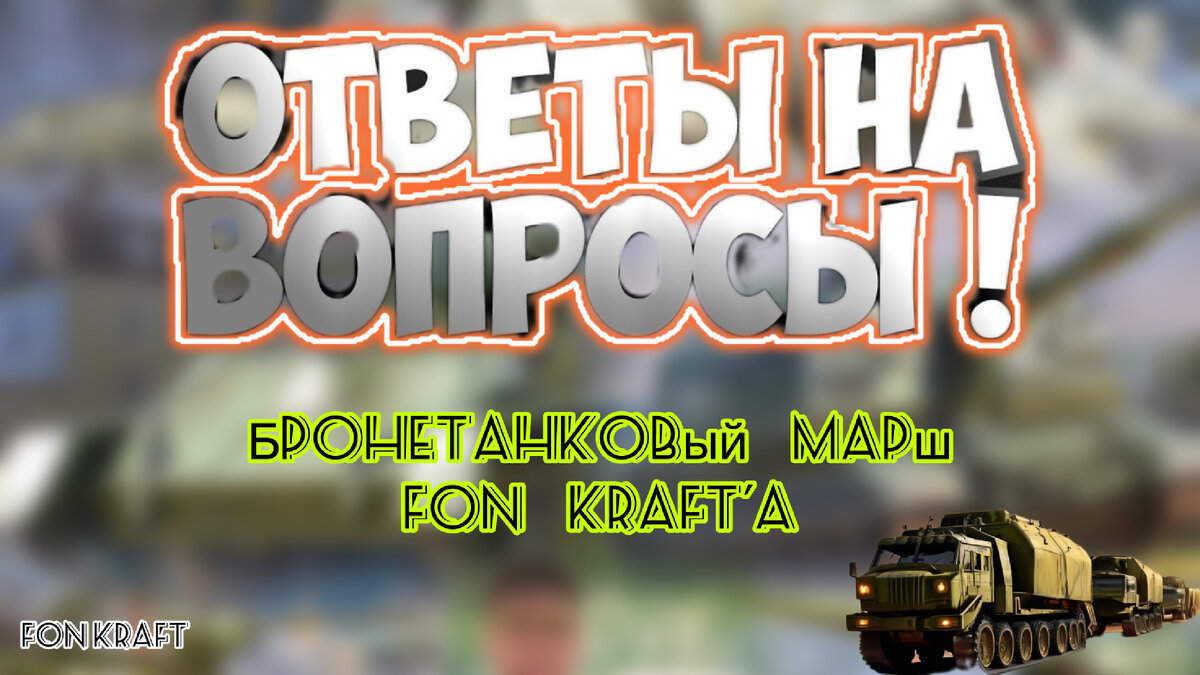 Немного поработаем. Цитаты о быстротечности жизни. Мистер бир спичка в глаза. Мне некогда я занят. Чтоб некогда.