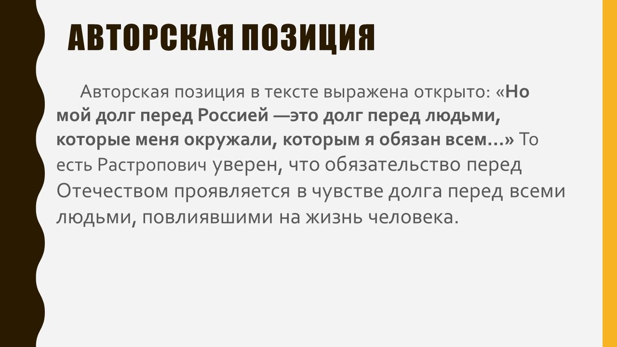 минимальный балл егэ математика. таблица баллов егэ 2023. максимум баллов по литературе. егэ по литературе. максимум баллов по литературе.