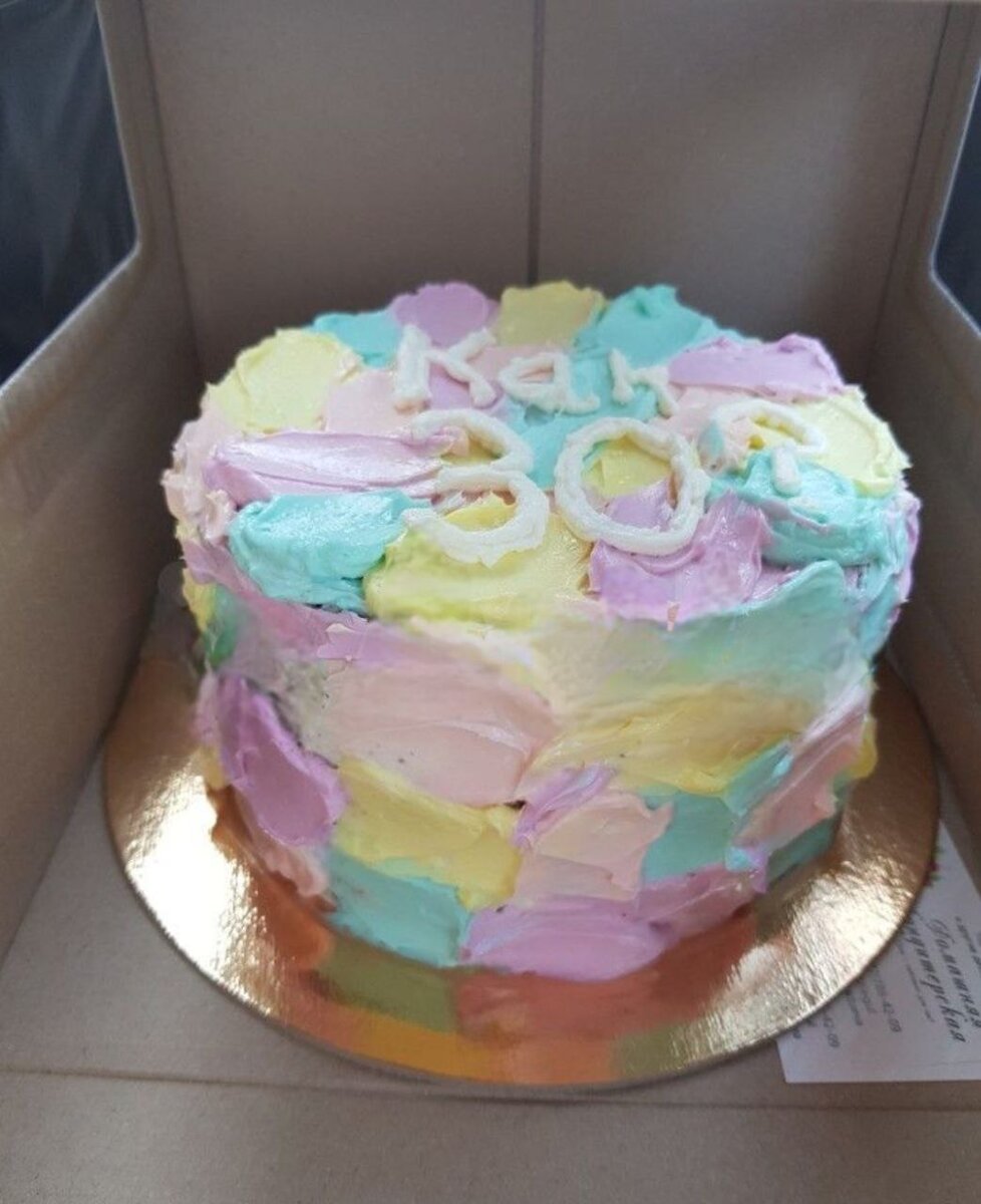 Реальность