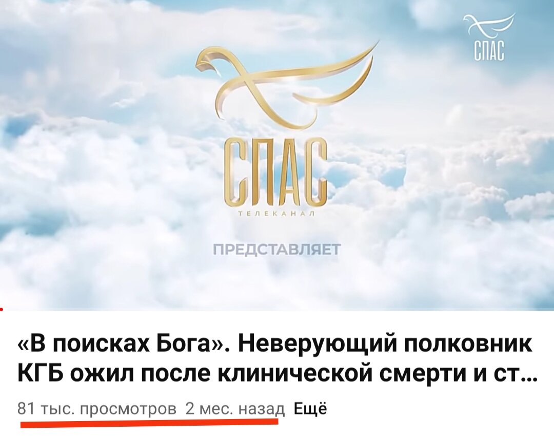 анкетирование пациентов после операции. вопросы для больных. открытые вопросы пациенту. вопросы на больные темы. анкета для школьников про правильное питание.