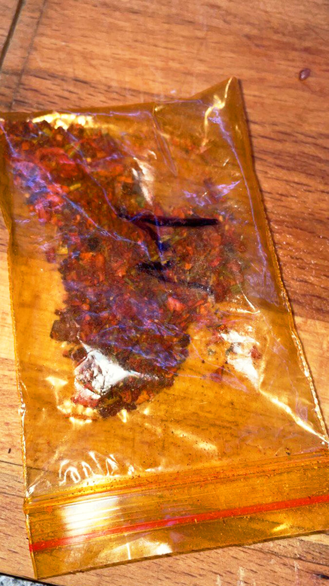 Кавказские специи, для маринада говядины