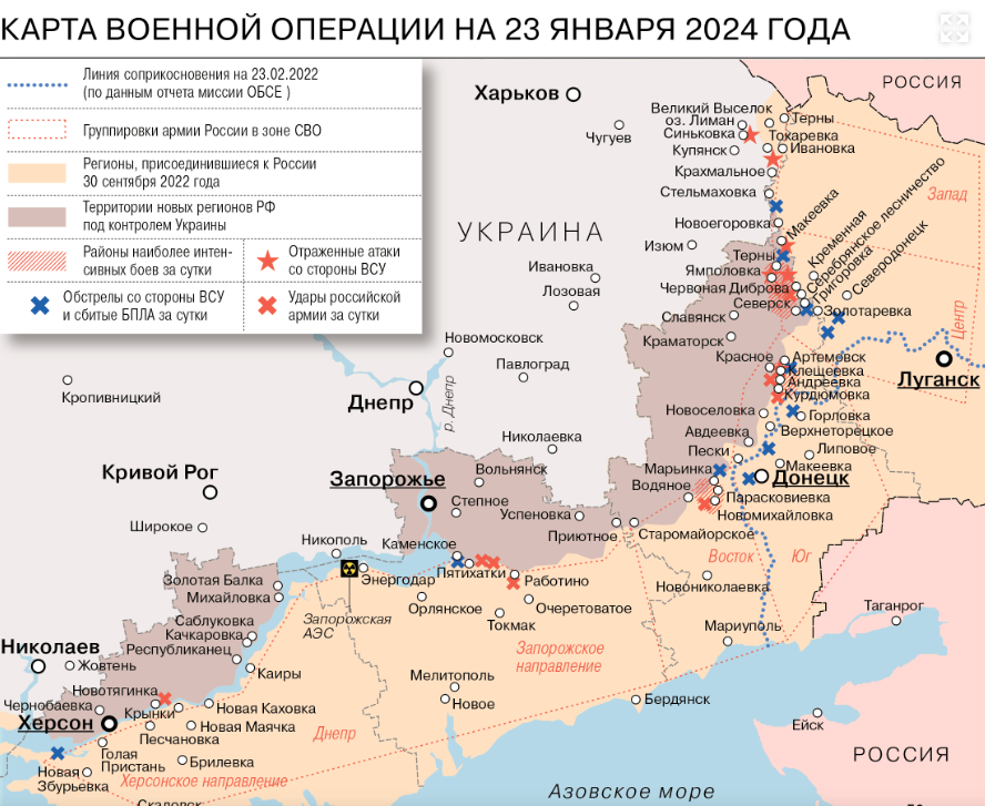 ближайший месяц это какой. точный прогноз. сколько дней в месяцах. триместры беременности по месяцам и неделям. когда какой знак зодиака по месяцам и числам таблица.