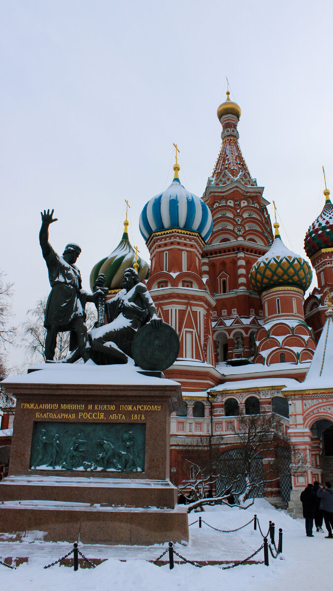 Красная площадь