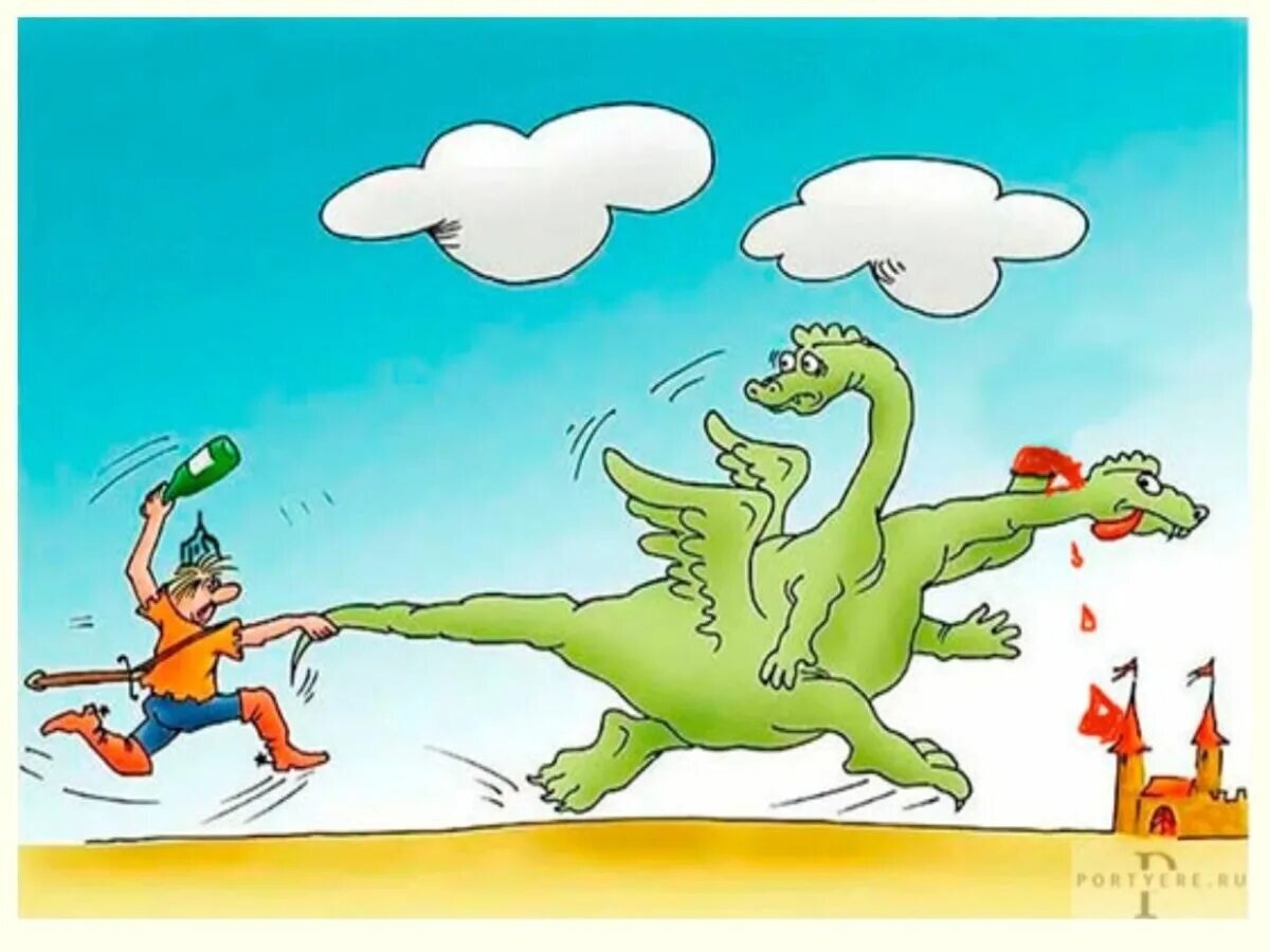 Картинка из сети