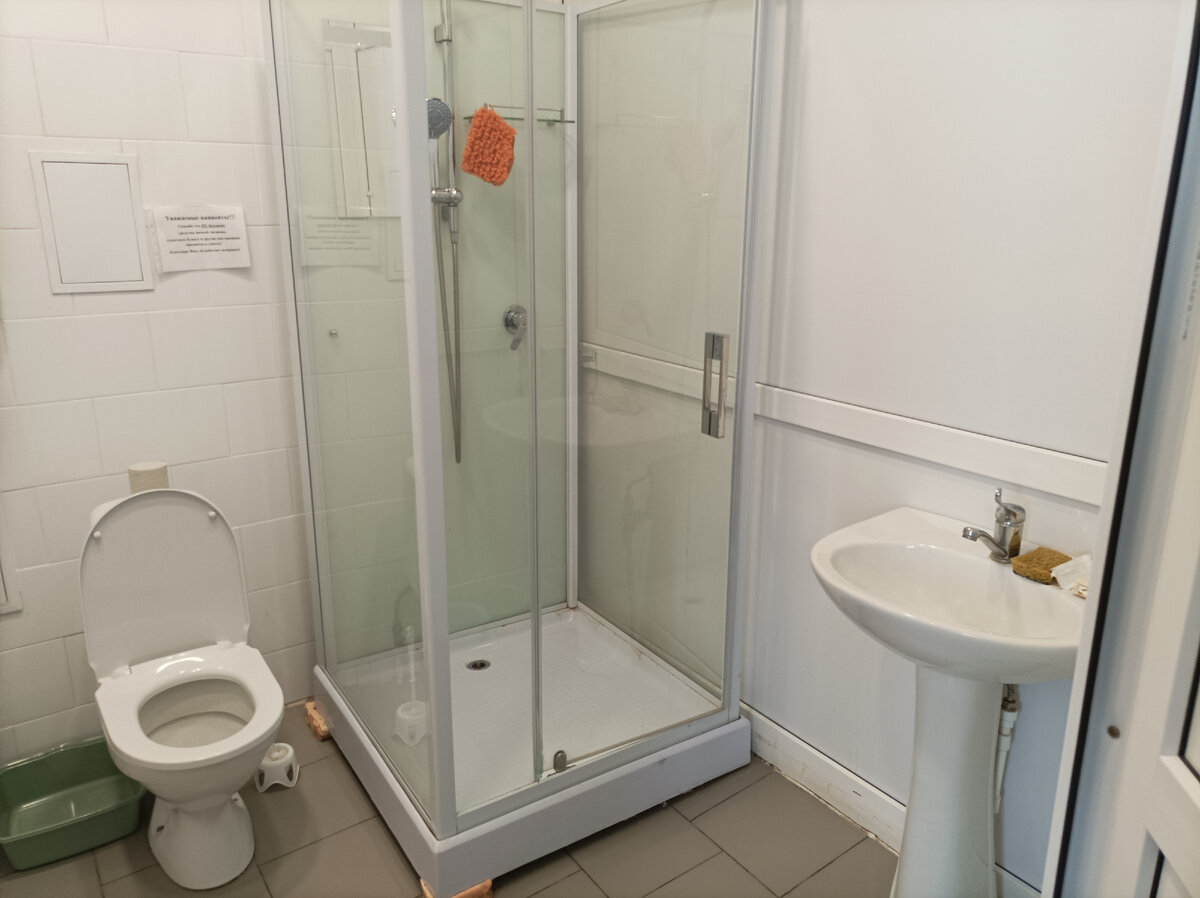 городская клиническая больница № 8, отделение неврологии, саратов. 46 гкб. старорусская 3 больница 46 госпиталь. гкб № 1, чебоксары. гкб 1 чебоксары стационар.