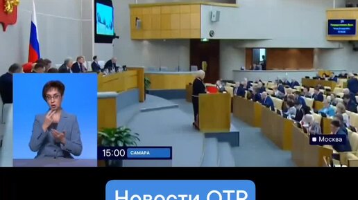 в госдуме хотят запретить трэш стримы. юрий душечкин треш стрим. трэш стрим ярославль трах. в госдуме хотят запретить трэш стримы. стас панини.