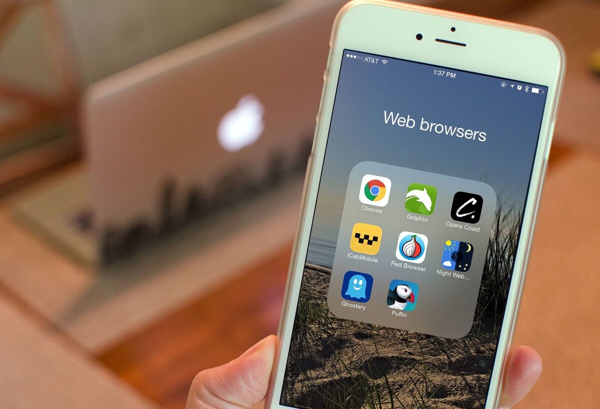 айфон 12 max 5g (6. Apple iphone 13 pro. 17 айфон фотки. 17 айфон фотки. айфон 11 вблизи.