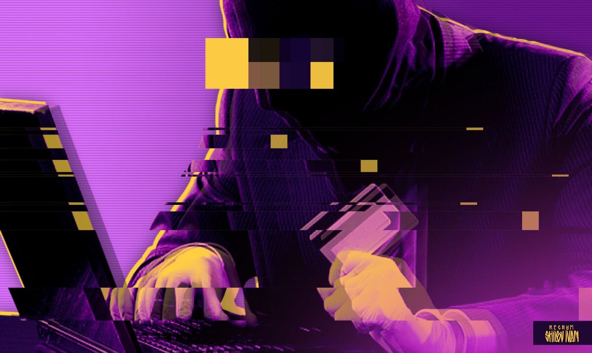    Иван Шилов (с) ИА REGNUM