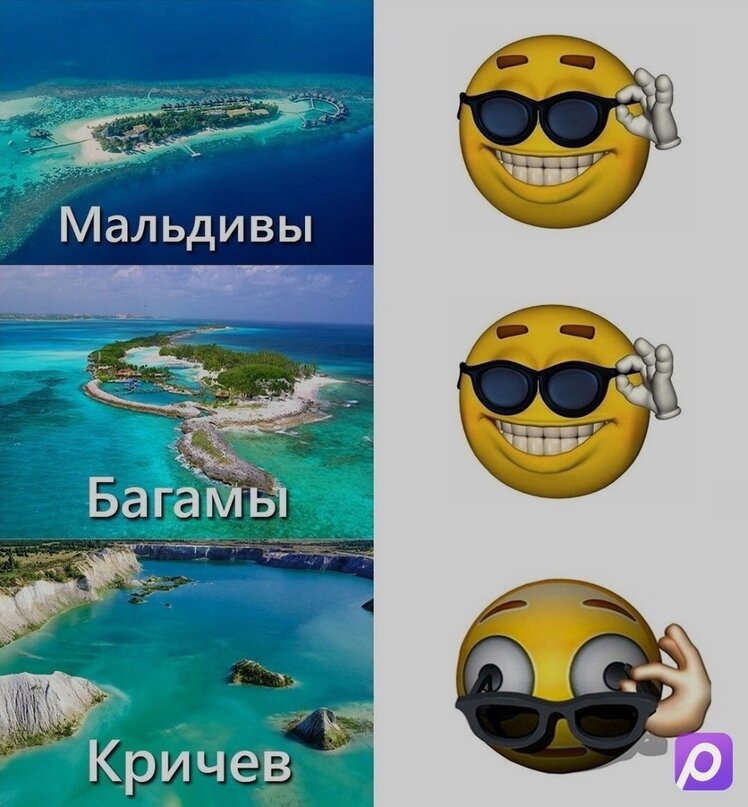 Из интернет-фольклора