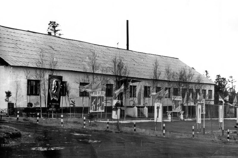 Фото 1980-х - 1990-х гг., найденное в интернете на сайте Викимапия.