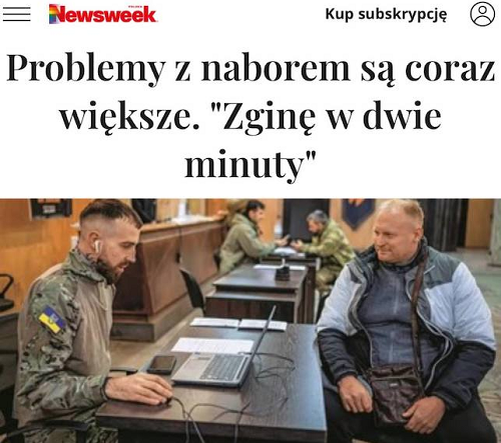 Из цитируемого источника