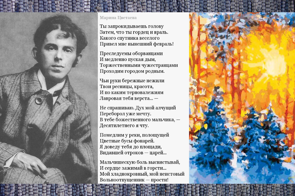 стихотворение баратынского весна весна. весенние стихи. стихотворение о весне. алексей плещеев уж тает снег. небольшие стишки про весну.