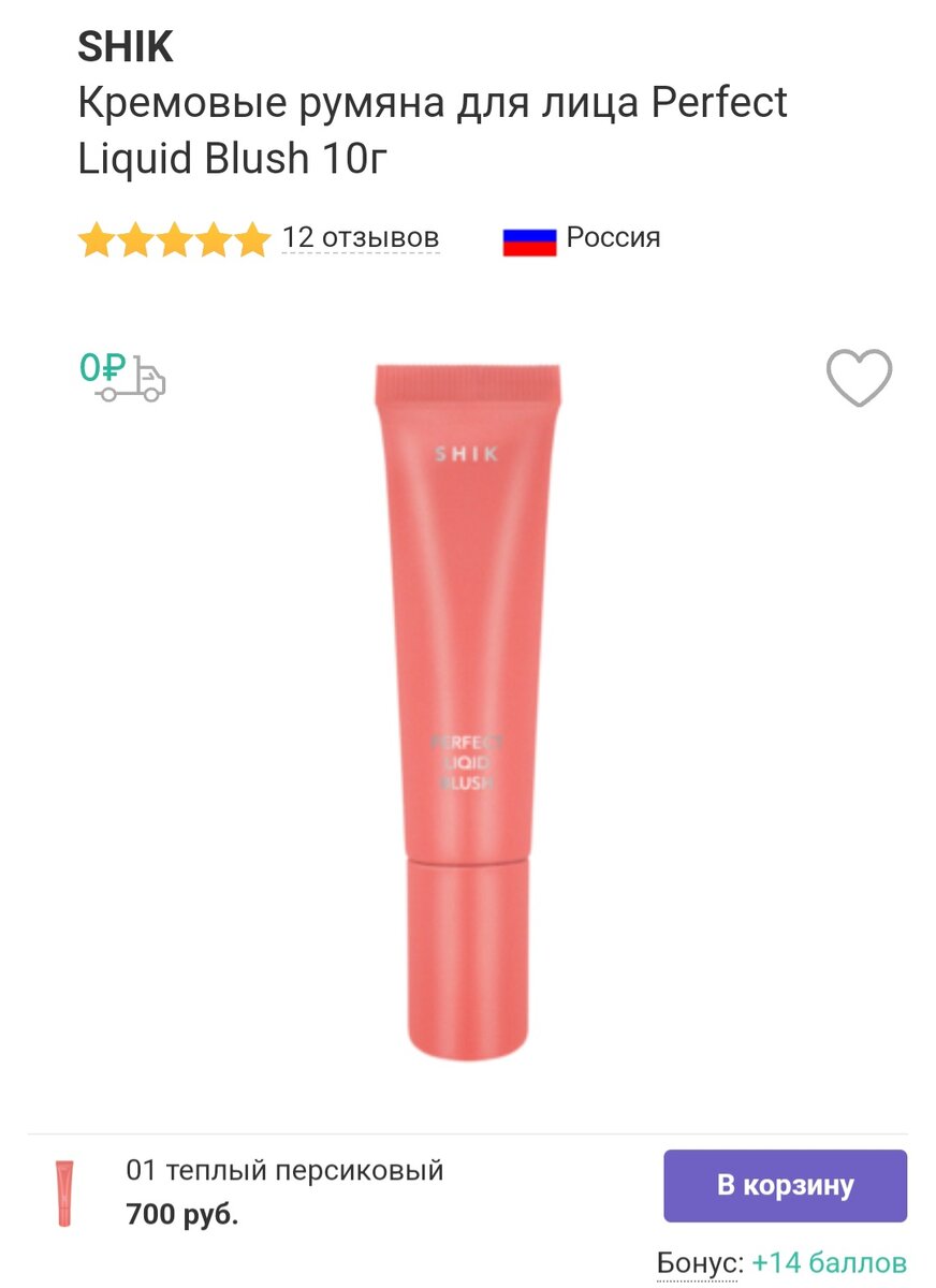 таблица введения прикорма по дням. прикорм в 4 5 месяца при искусственном вскармливании. ввод прикорма при искусственном вскармливании таблица. сколько каши в миллилитрах надо давать прикорм грудничкам. таблица введения прикорма для детей искусственников.