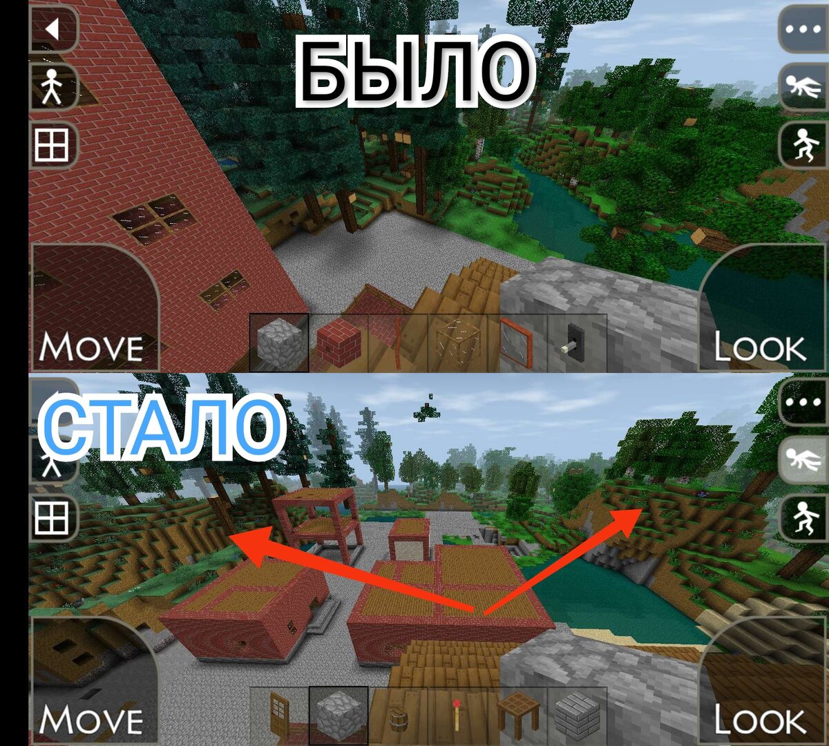 Приветствую всех читателей моего проекта в Survival Craft 