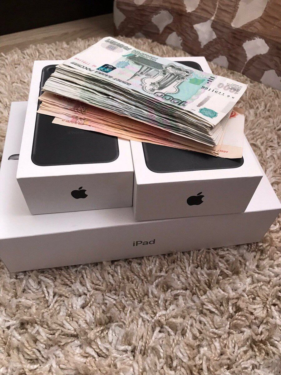 Как получать деньги 💰?