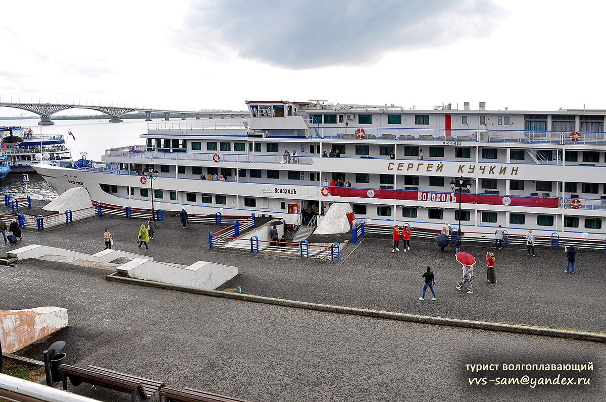 Фото 13.09.2023.