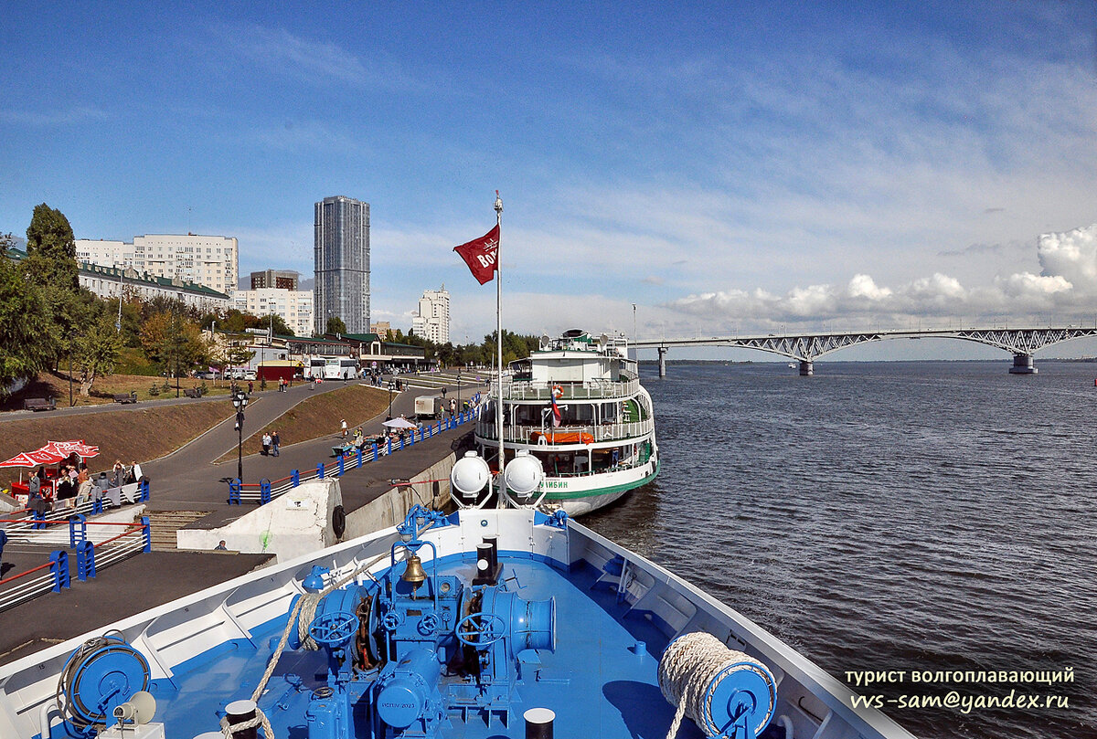 Фото 15.09.2023. 