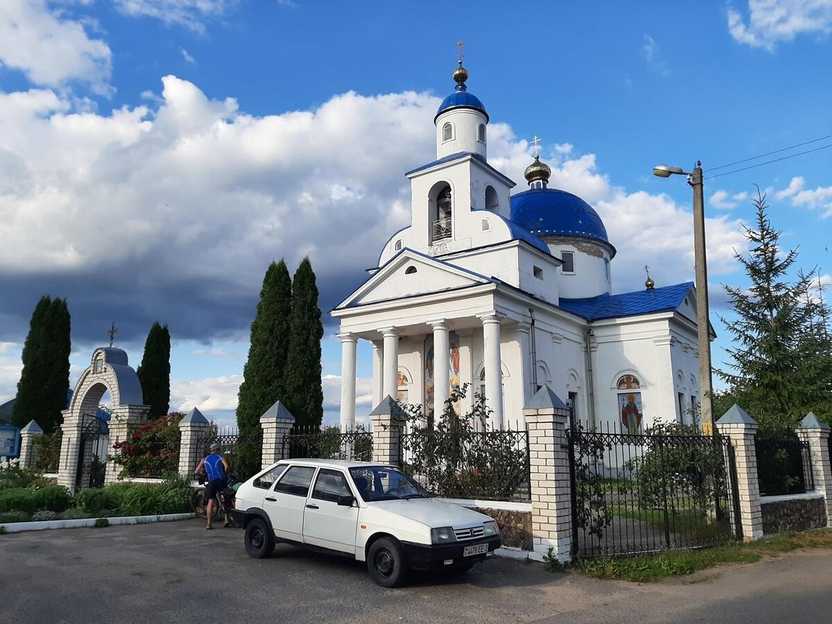 Гомель-Гомель. 830 километров на велосипеде за 10 дней. | Николай Чепа |  Дзен