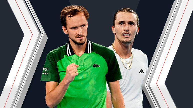    Даниил Медведев и Александр Зверев.