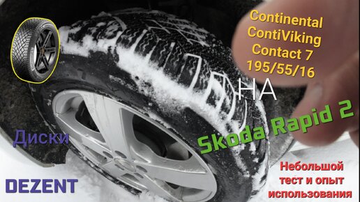 Двд диск. М видео dvd. Dvd диск. Сд и двд диски. Обод диска 7 дюймов.