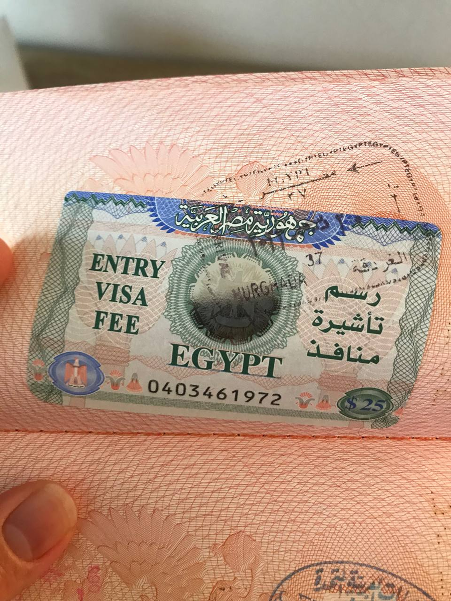 Вклеенная виза в загранпаспорт