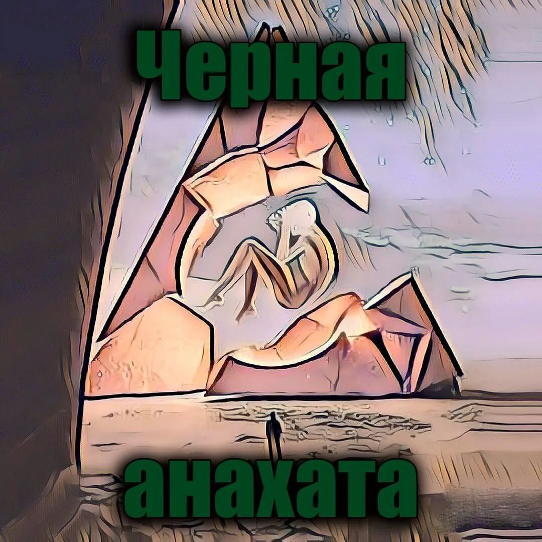 -5