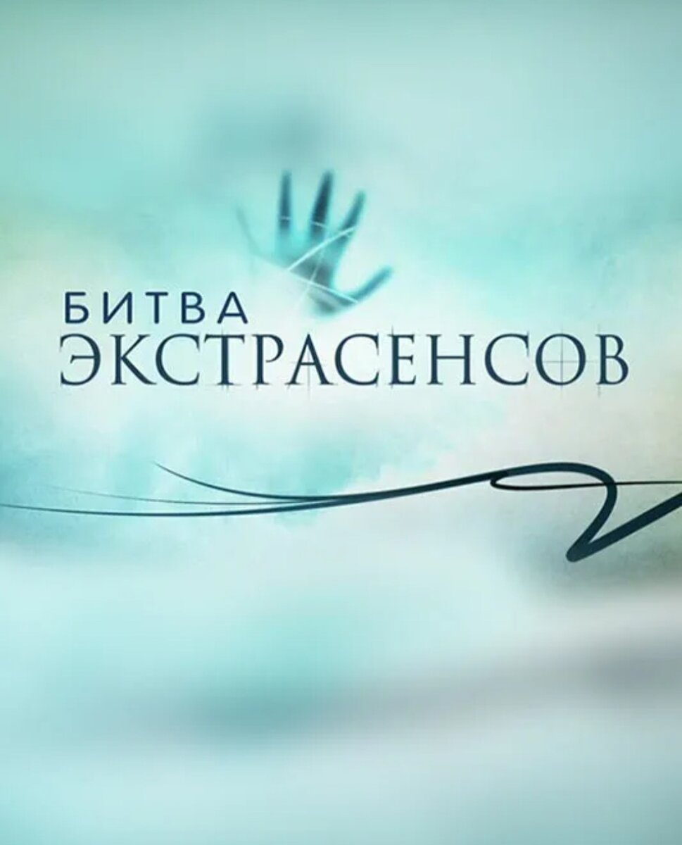 Фото взято из общего доступа 