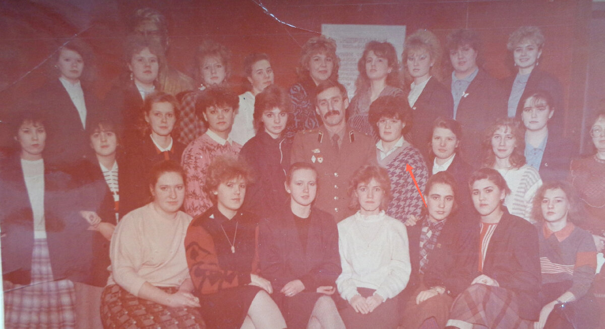 Фото мое.  Это наша группа с преподавателями.